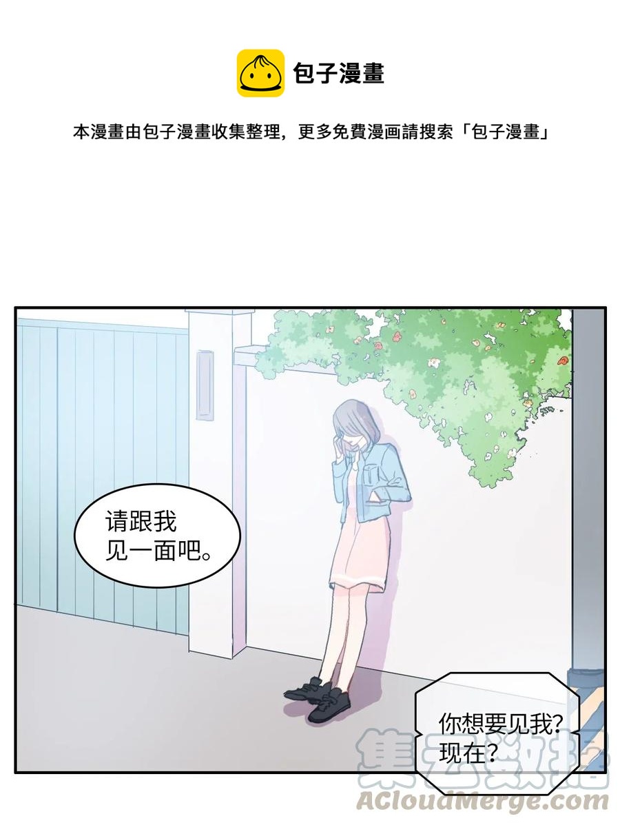 39 名侦探朴秀智0