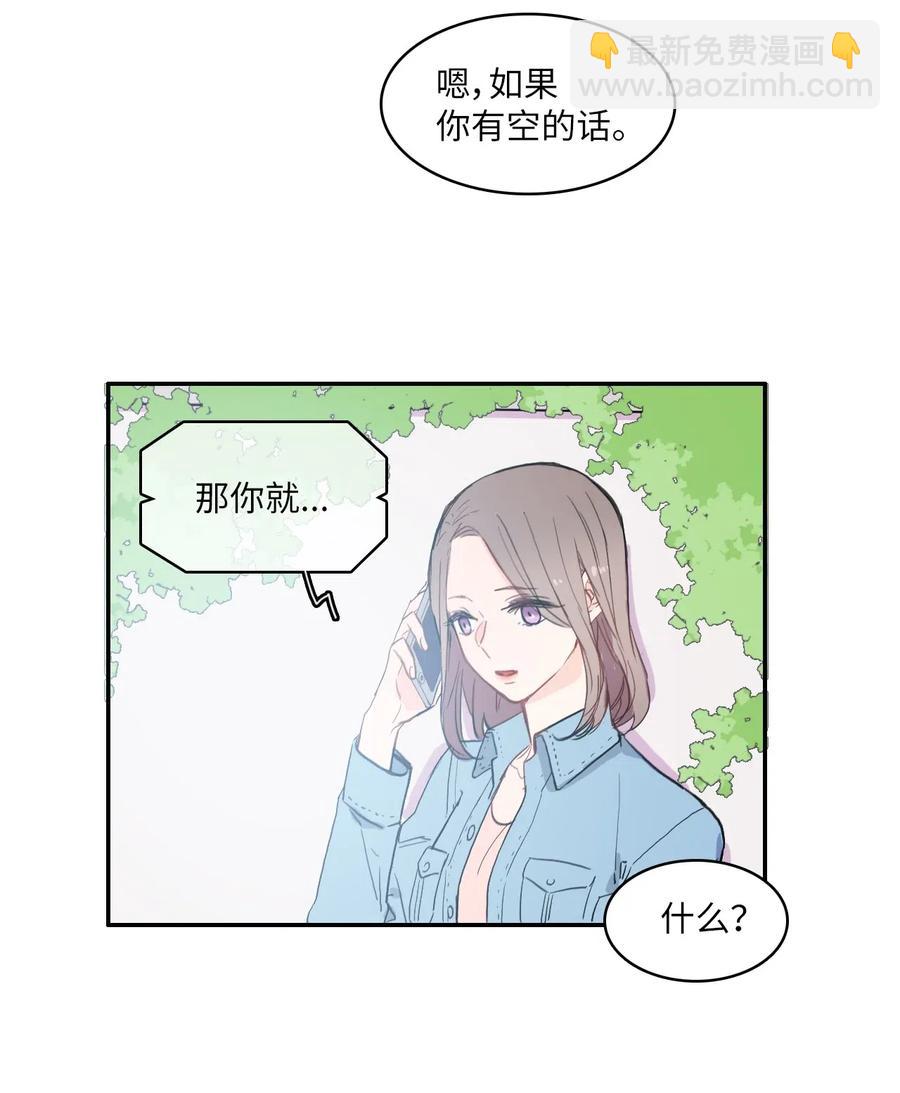 39 名侦探朴秀智1