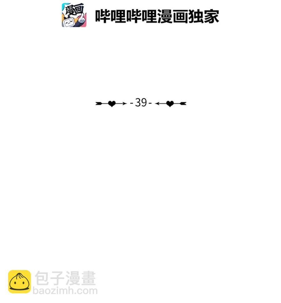 39 名侦探朴秀智10