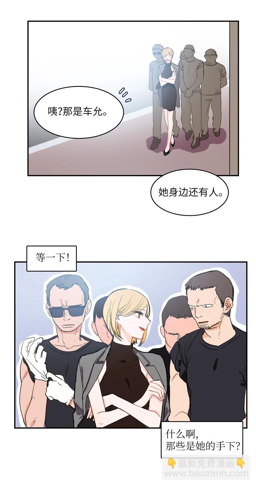39 名侦探朴秀智21