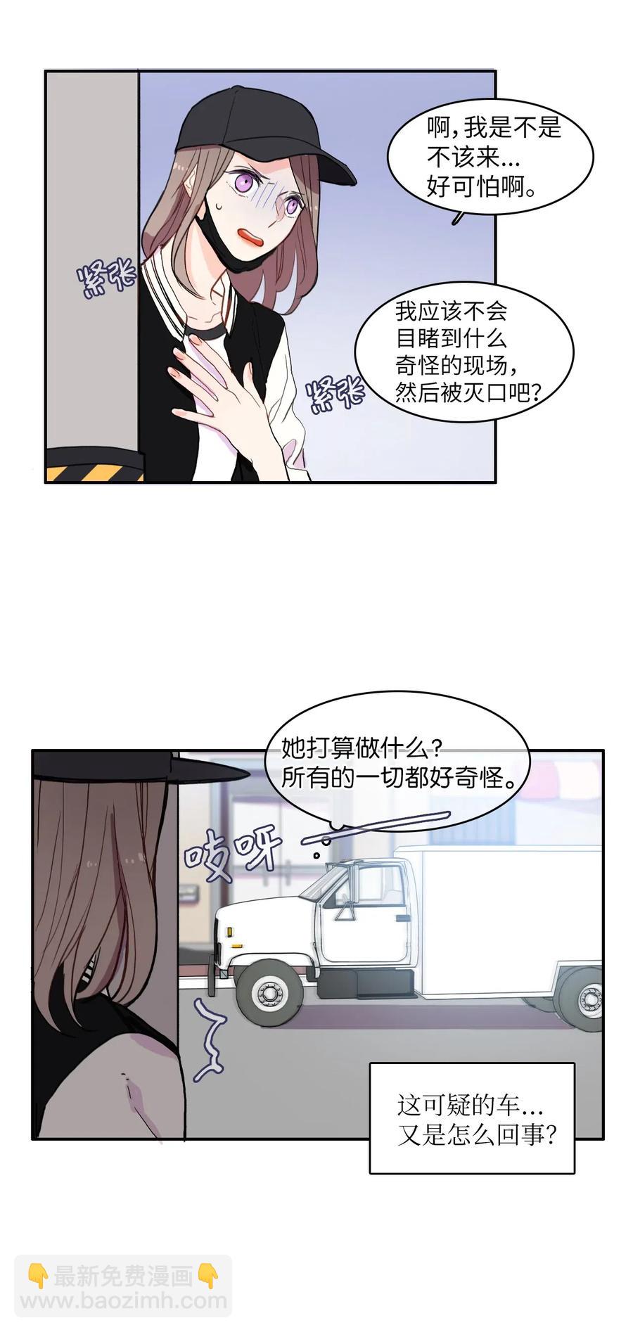 39 名侦探朴秀智22