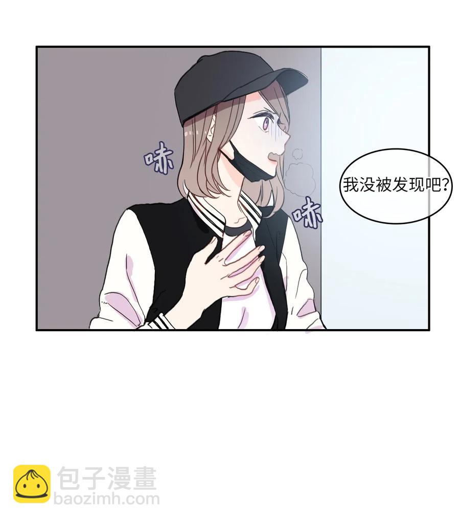 39 名侦探朴秀智25