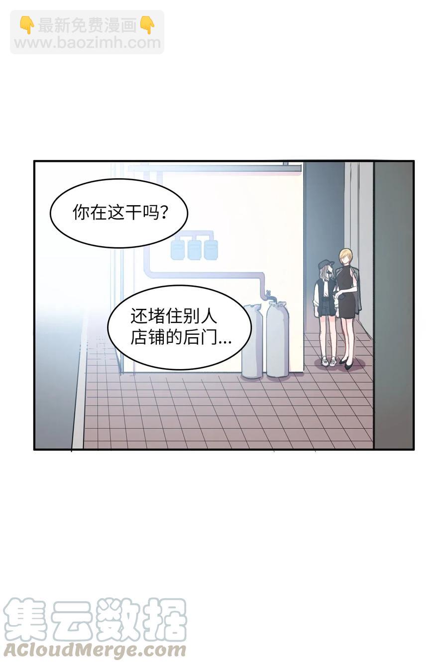 39 名侦探朴秀智28