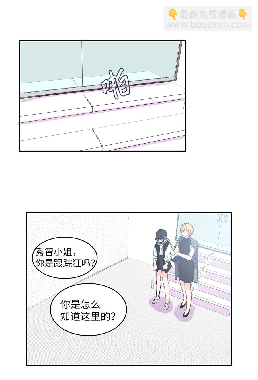39 名侦探朴秀智31