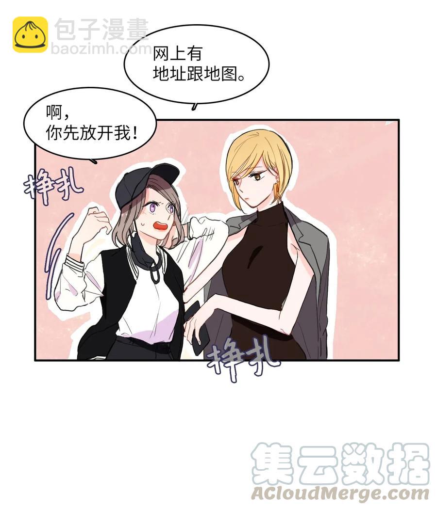 39 名侦探朴秀智32