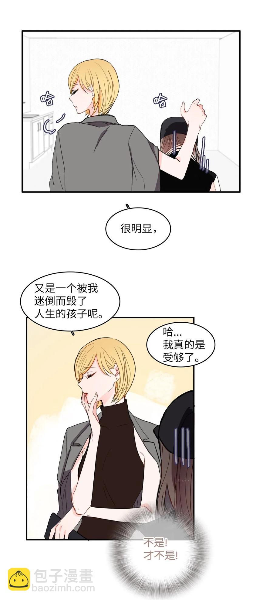 39 名侦探朴秀智33
