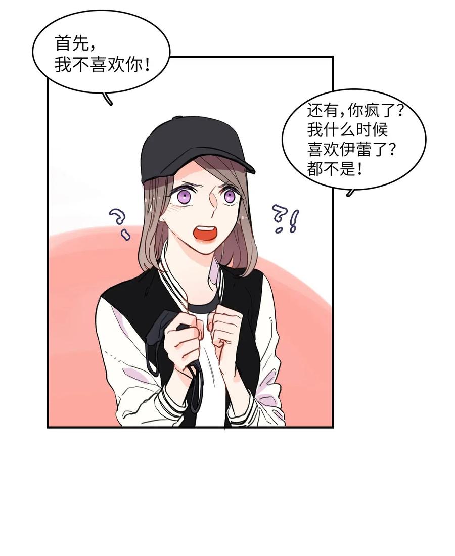 39 名侦探朴秀智35