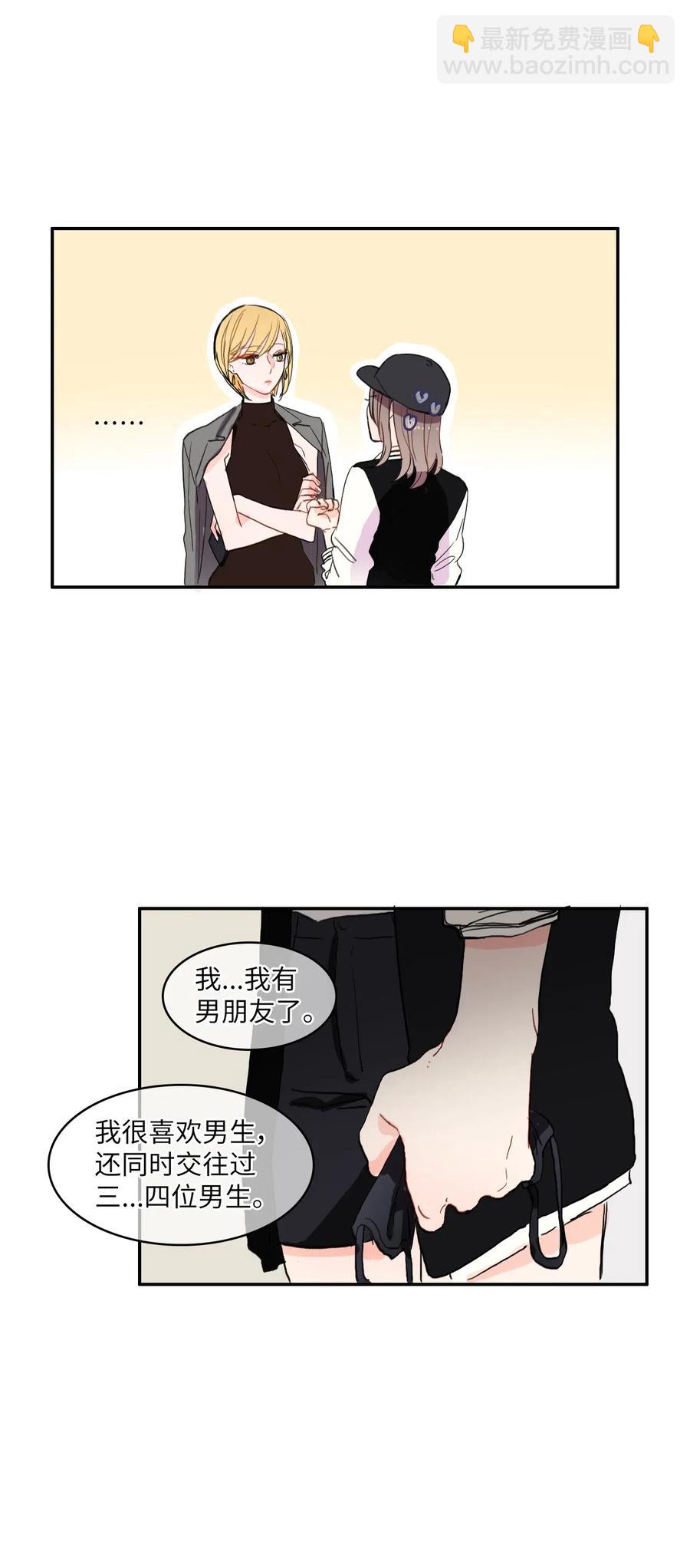 39 名侦探朴秀智37