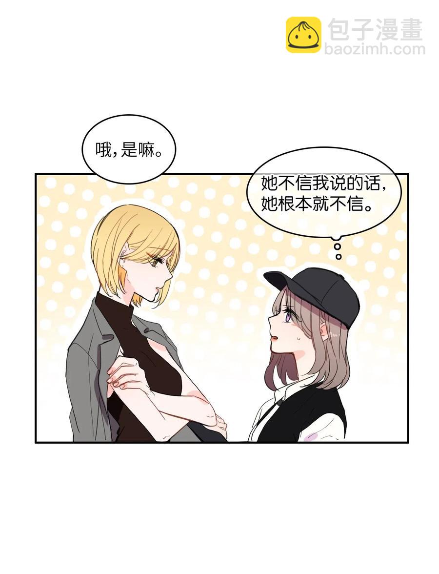 39 名侦探朴秀智38