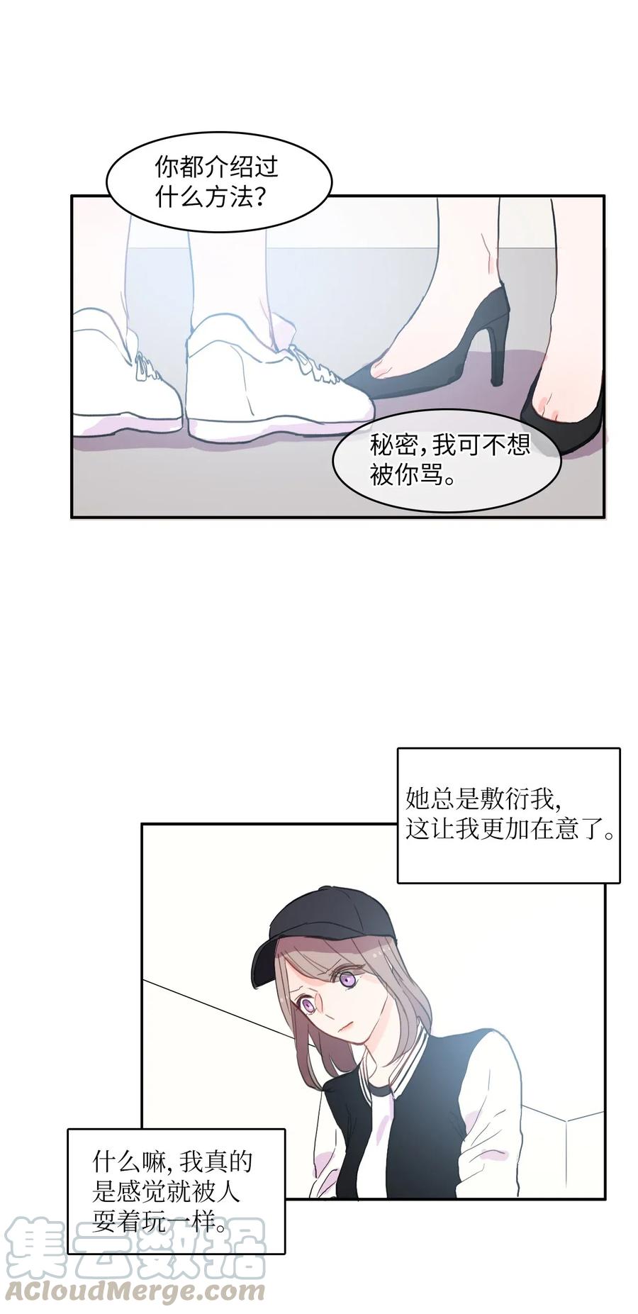 39 名侦探朴秀智40