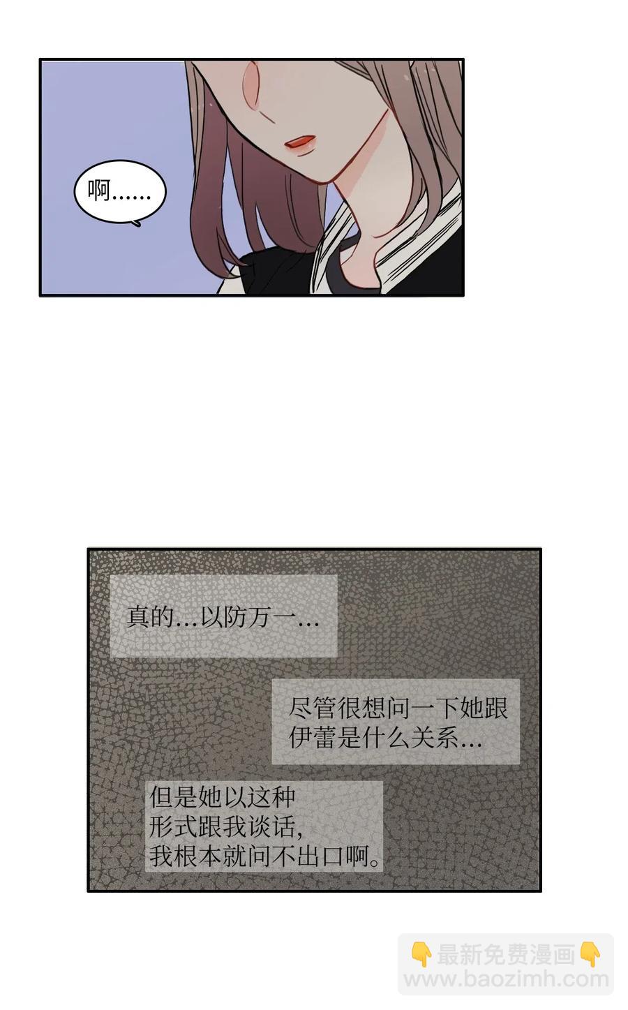 39 名侦探朴秀智41
