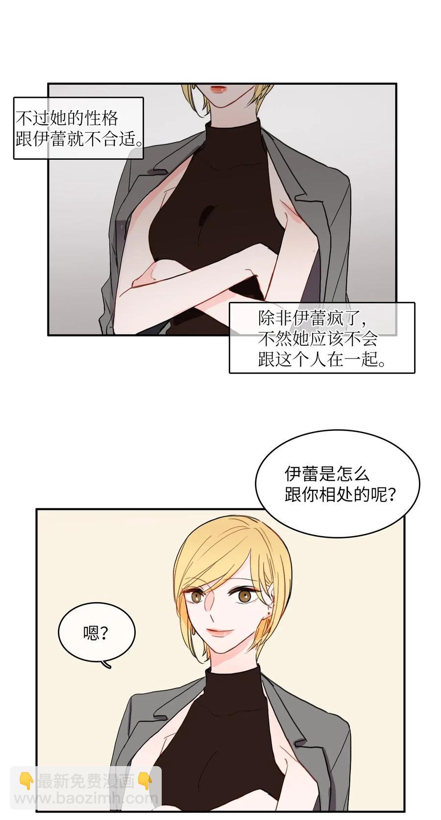 39 名侦探朴秀智42