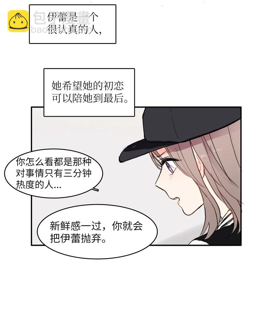39 名侦探朴秀智43