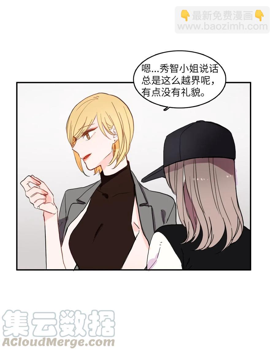 39 名侦探朴秀智44
