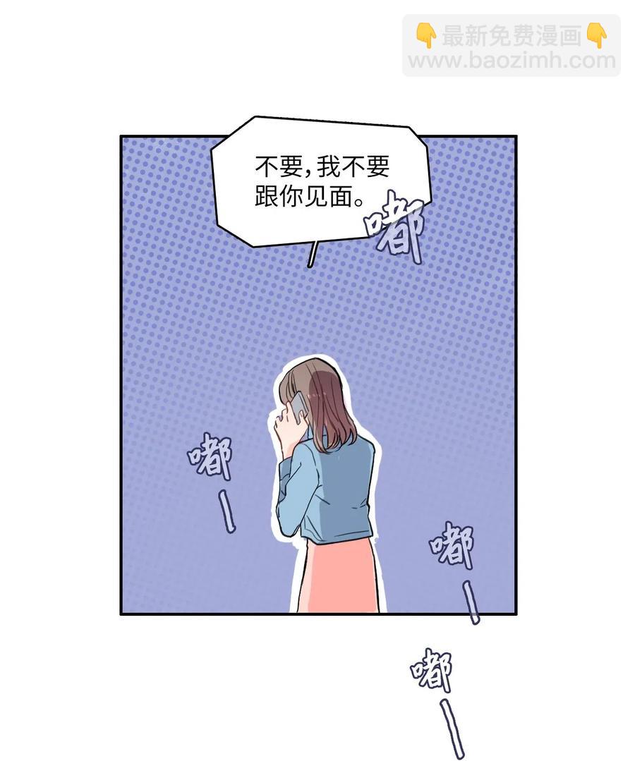 39 名侦探朴秀智5