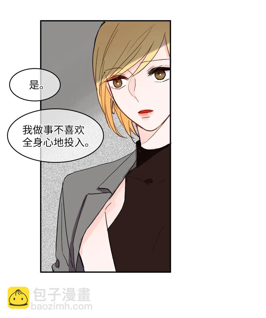 39 名侦探朴秀智55