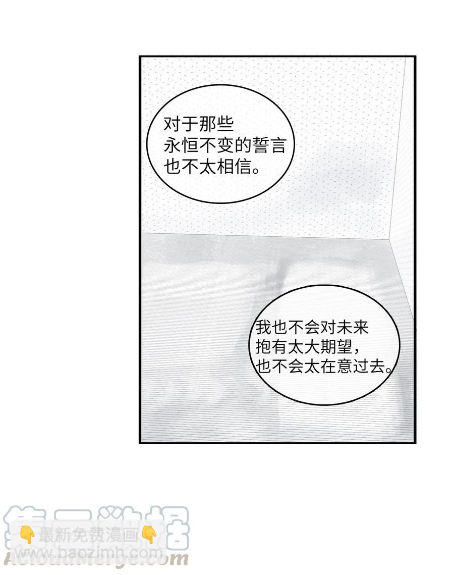39 名侦探朴秀智56
