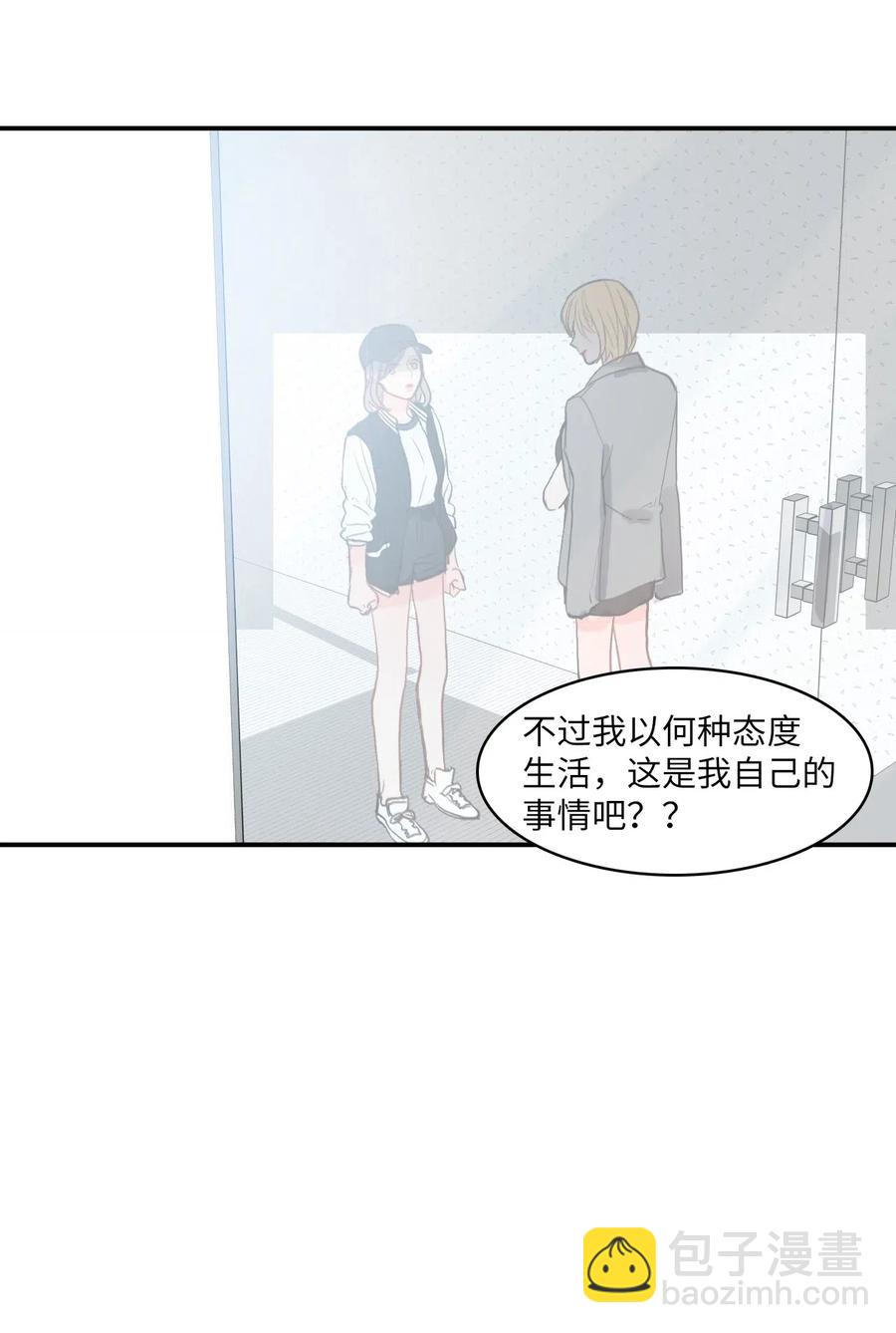 39 名侦探朴秀智57