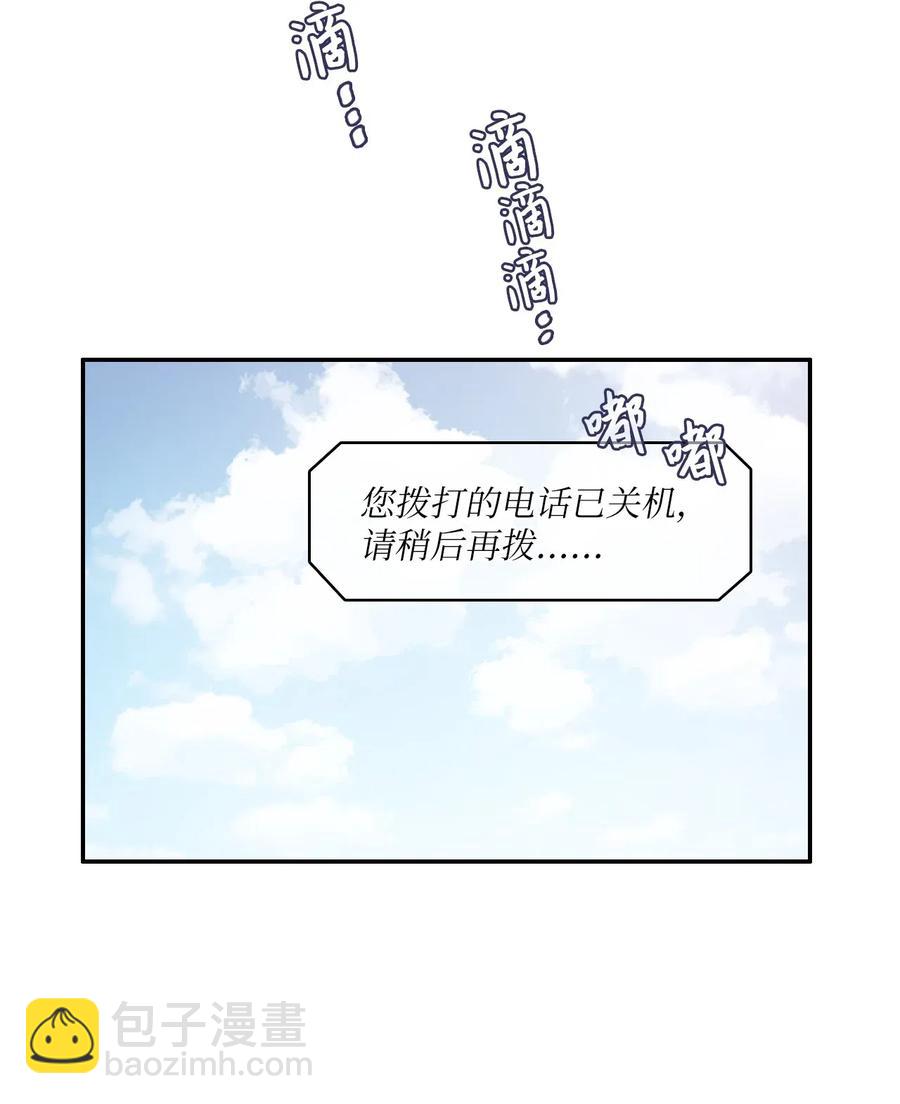 39 名侦探朴秀智7