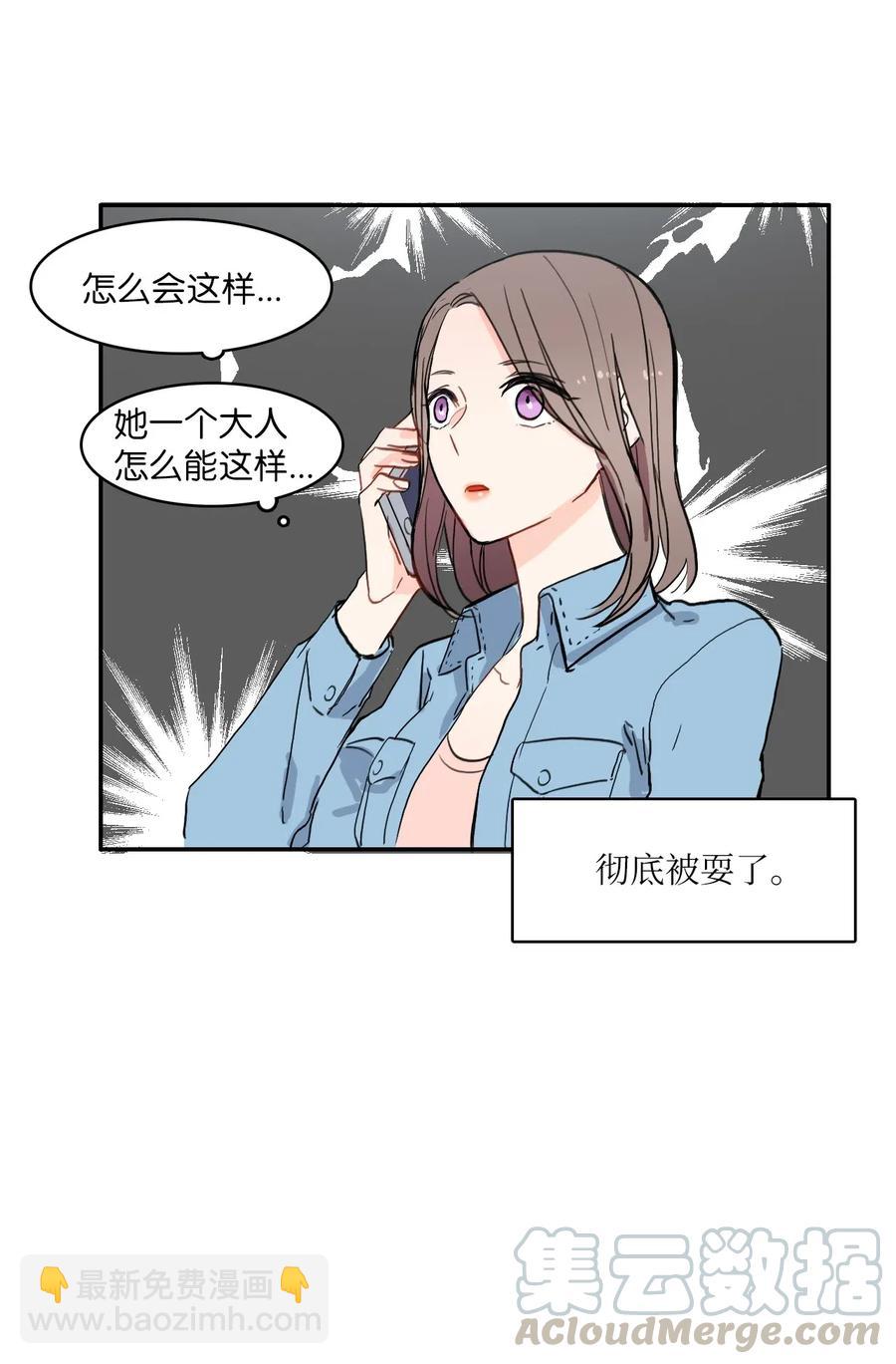 39 名侦探朴秀智8