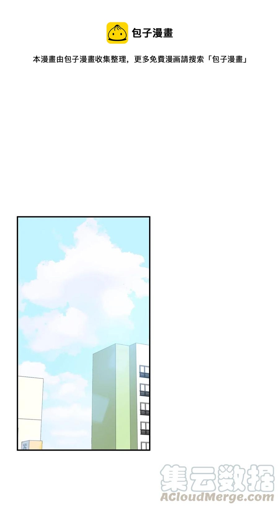 41 直到夕阳西下0