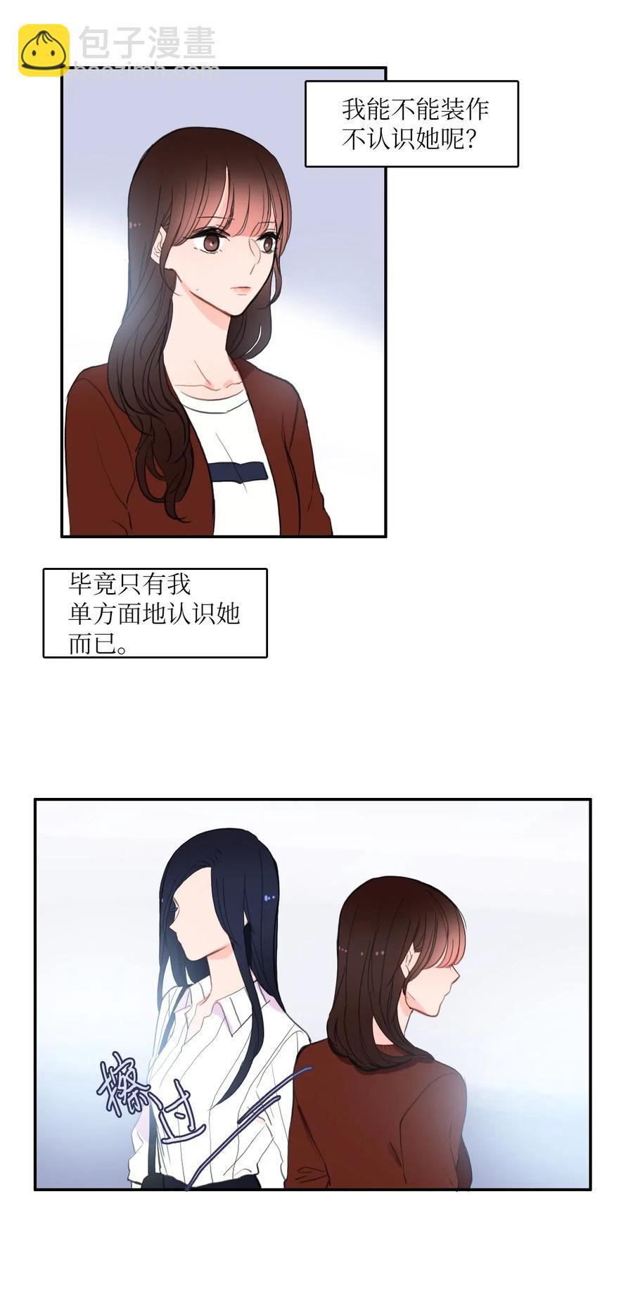 41 直到夕阳西下13