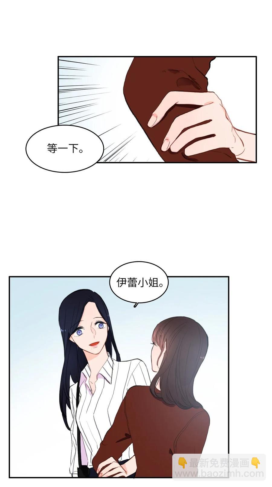 41 直到夕阳西下14