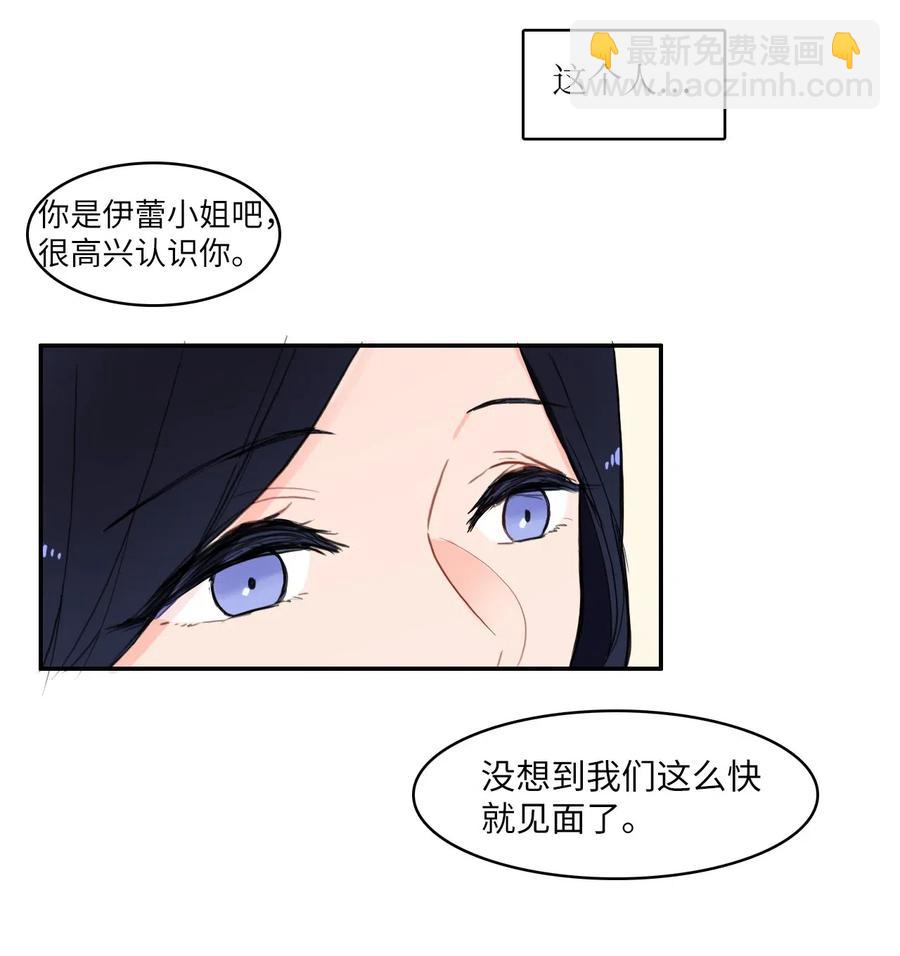 41 直到夕阳西下15