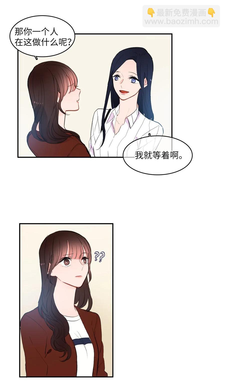 41 直到夕阳西下18