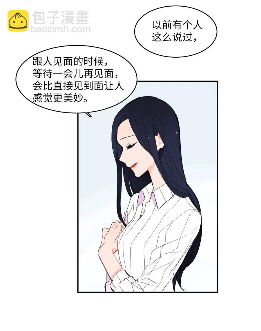 41 直到夕阳西下19