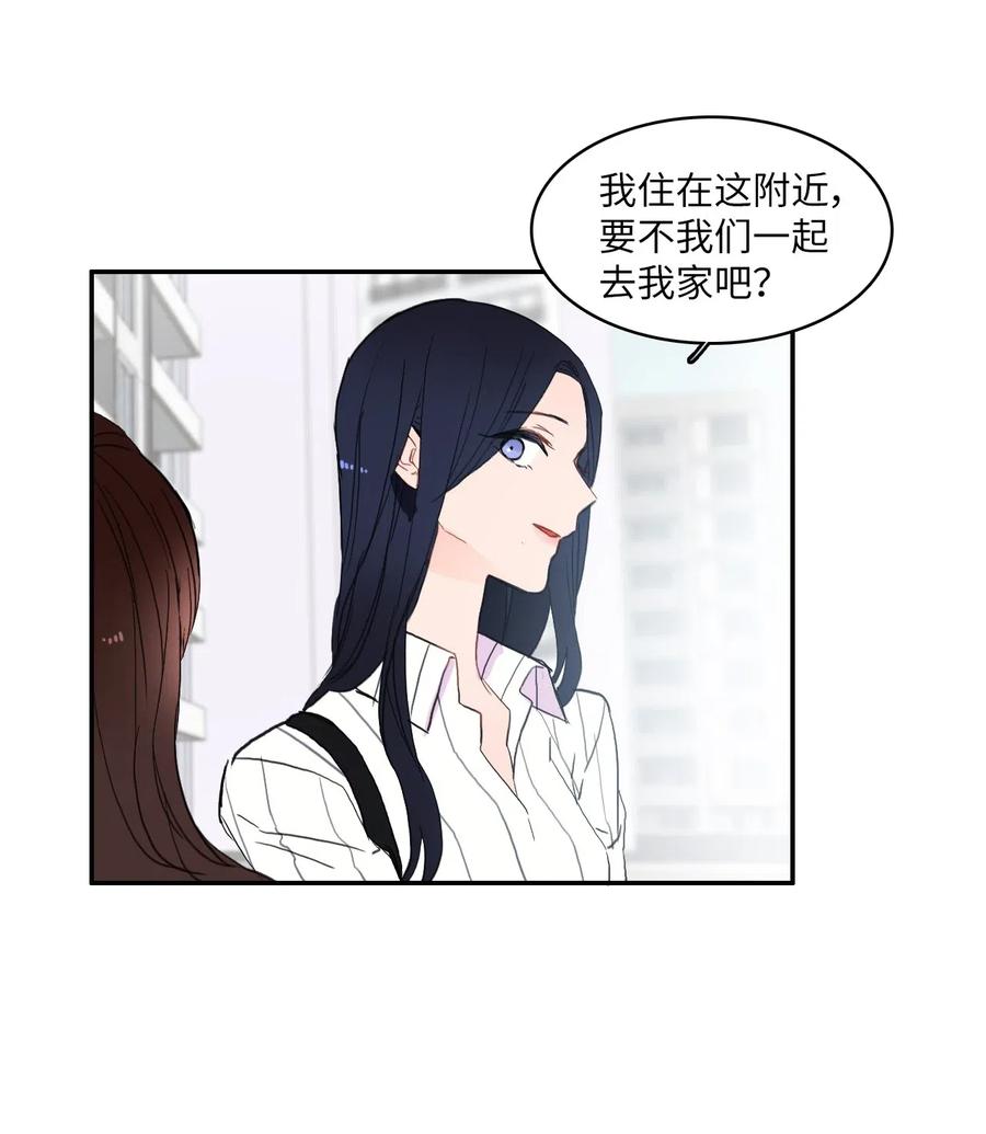 41 直到夕阳西下27