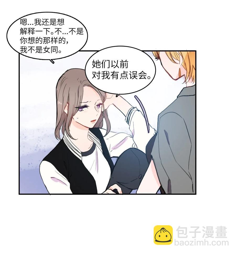41 直到夕阳西下3