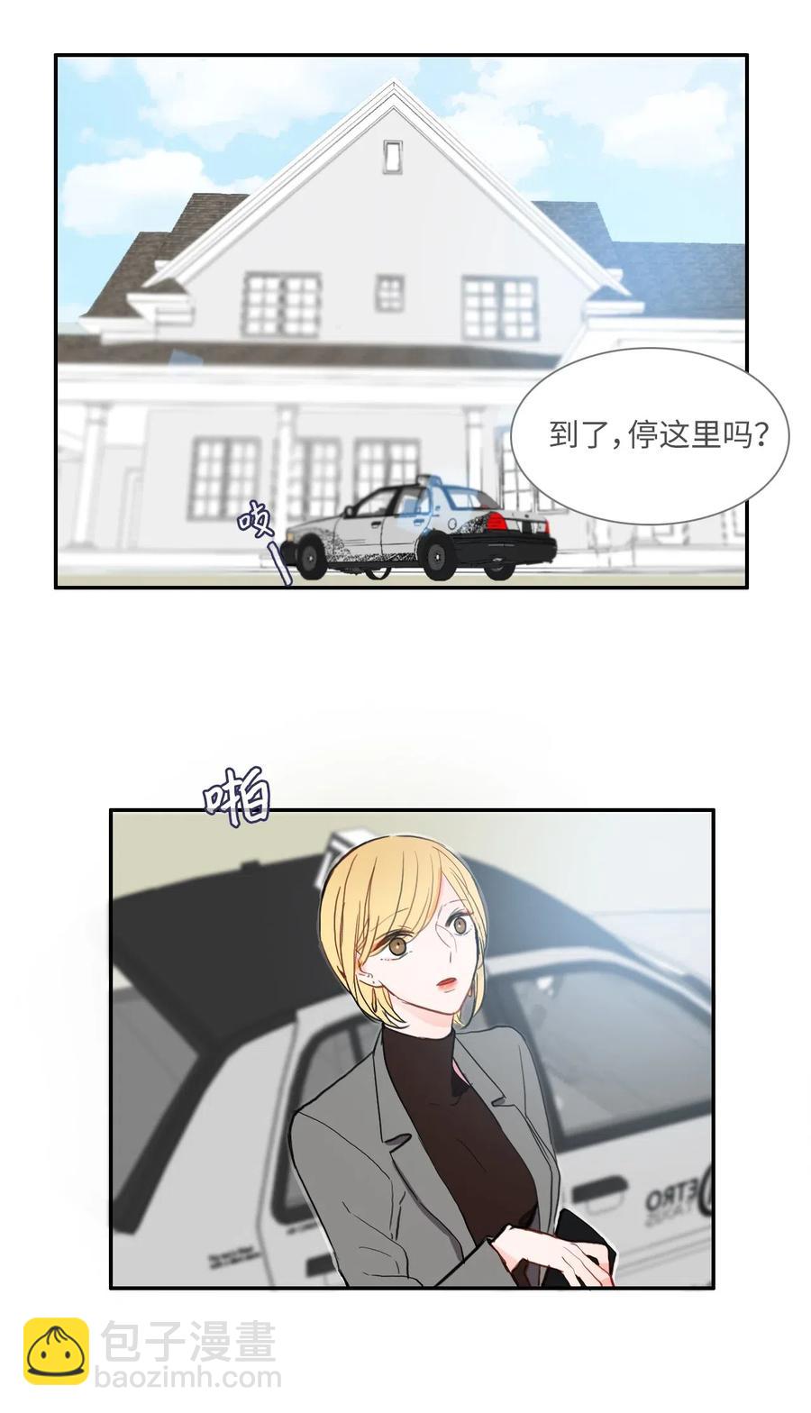 41 直到夕阳西下30