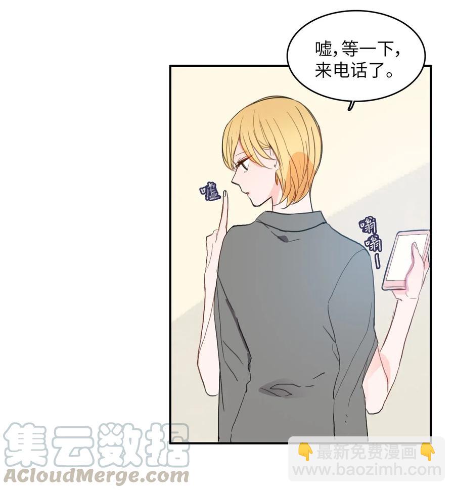 41 直到夕阳西下4