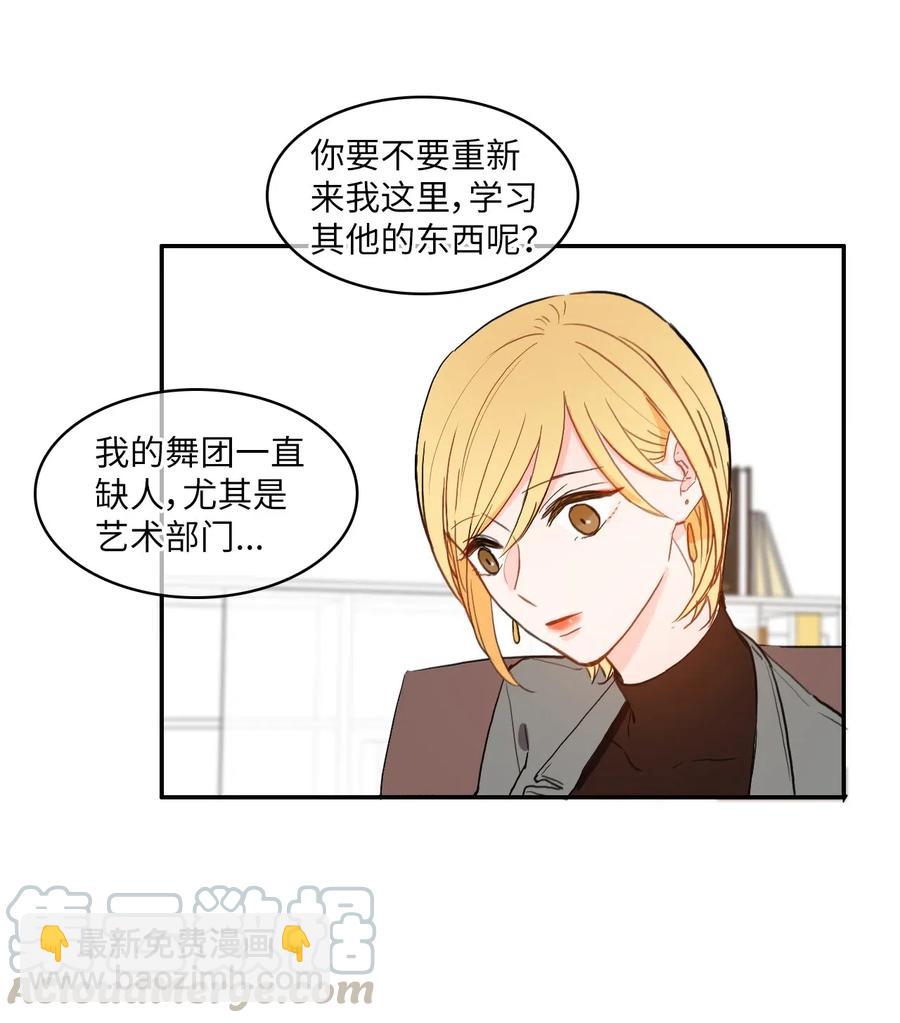 41 直到夕阳西下40