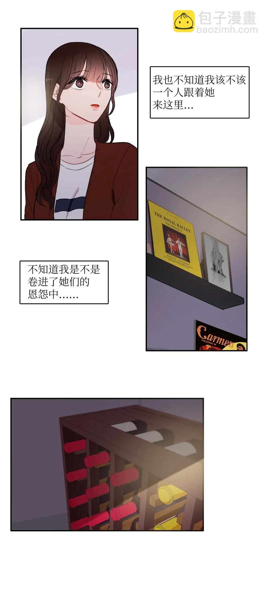 41 直到夕阳西下45