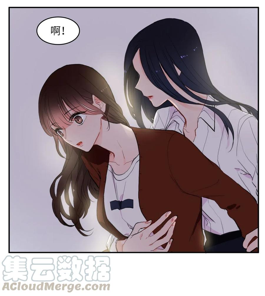 41 直到夕阳西下48