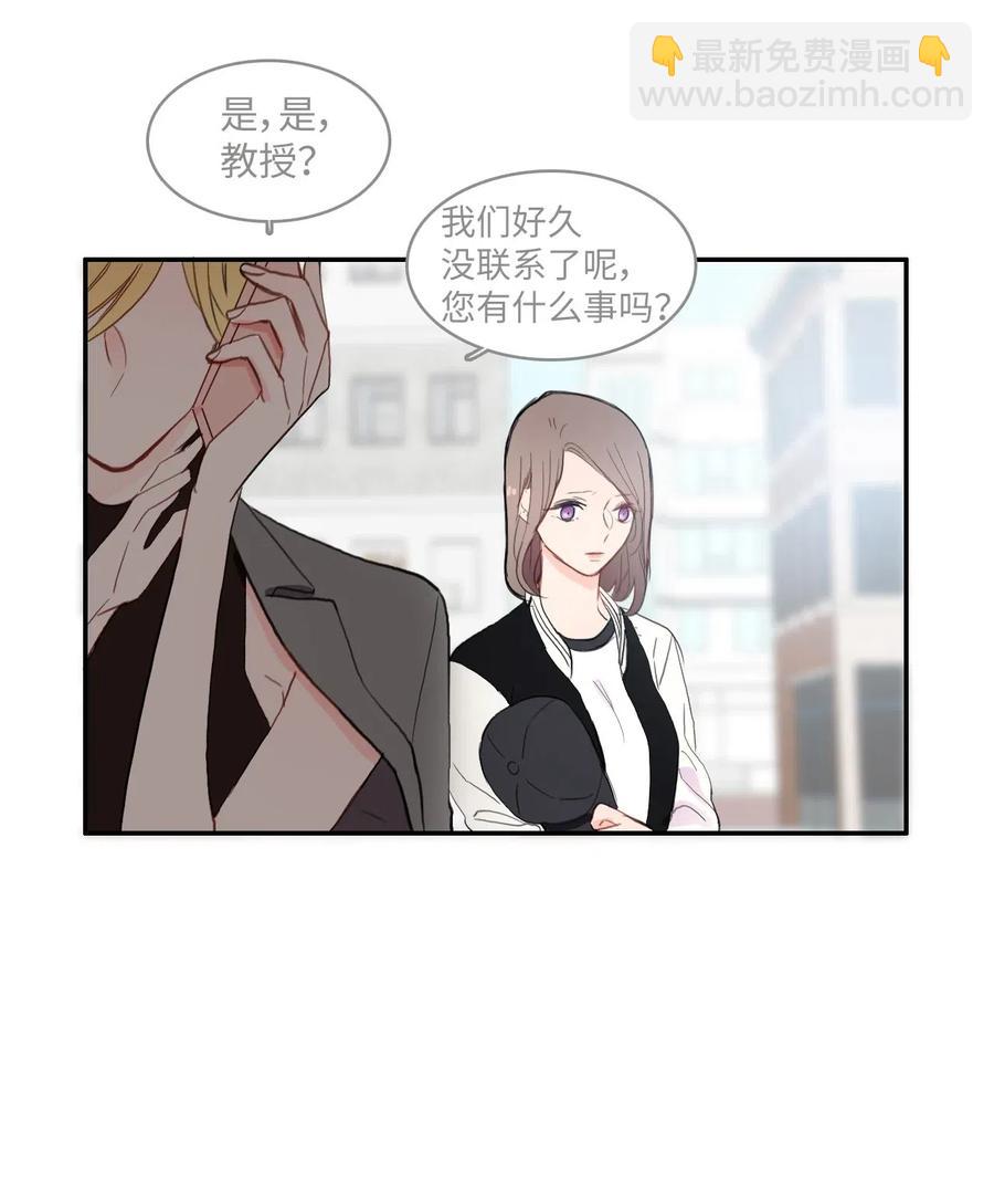 41 直到夕阳西下5