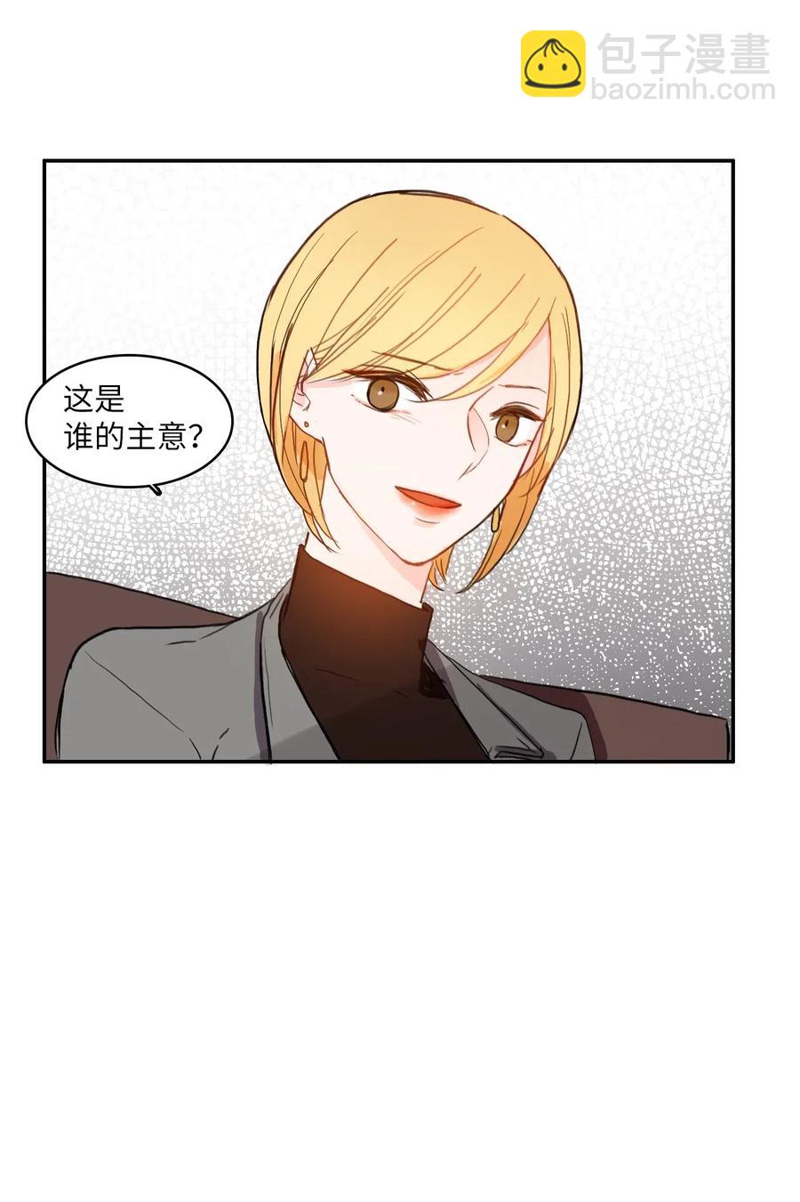 41 直到夕阳西下58