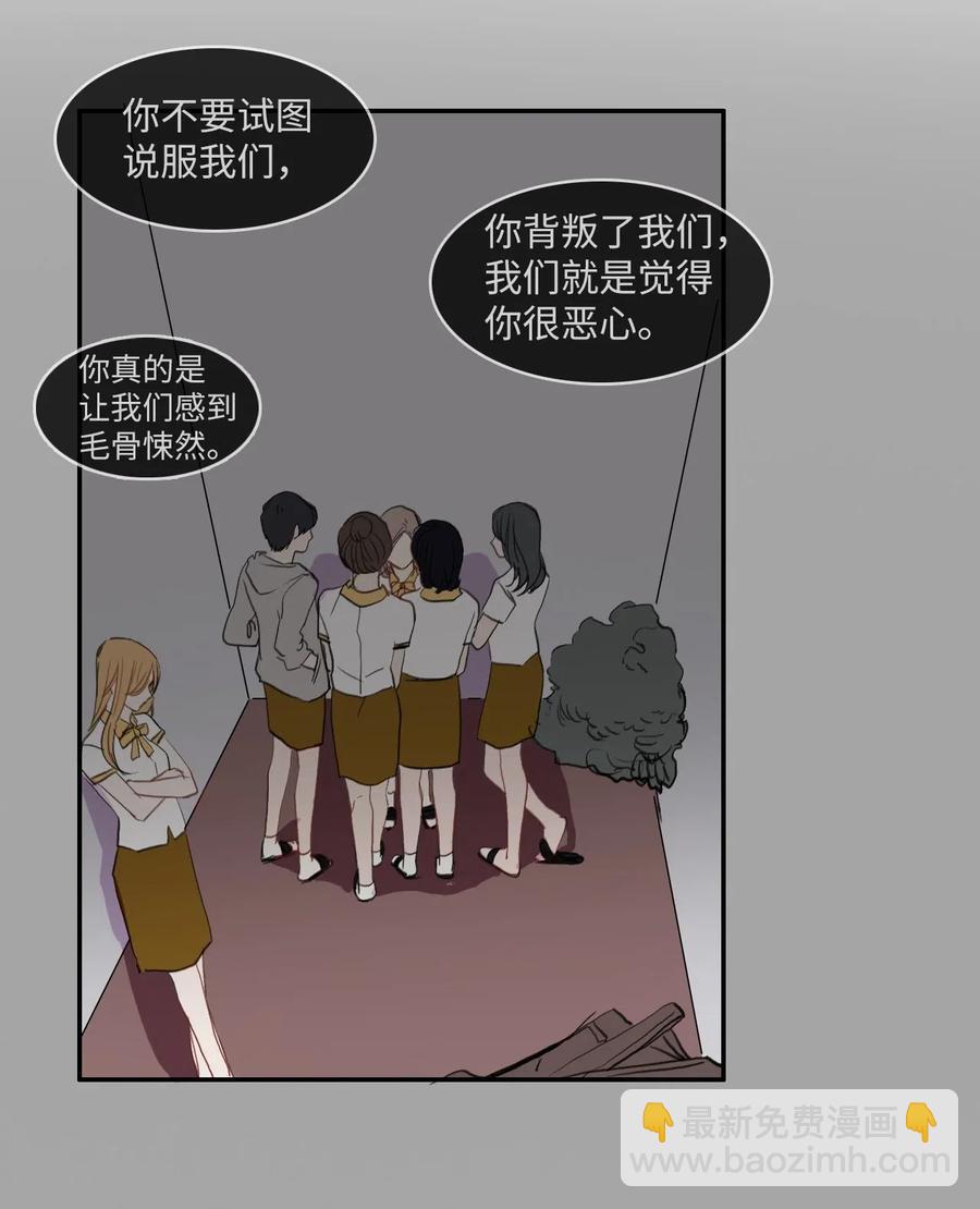 41 直到夕阳西下7