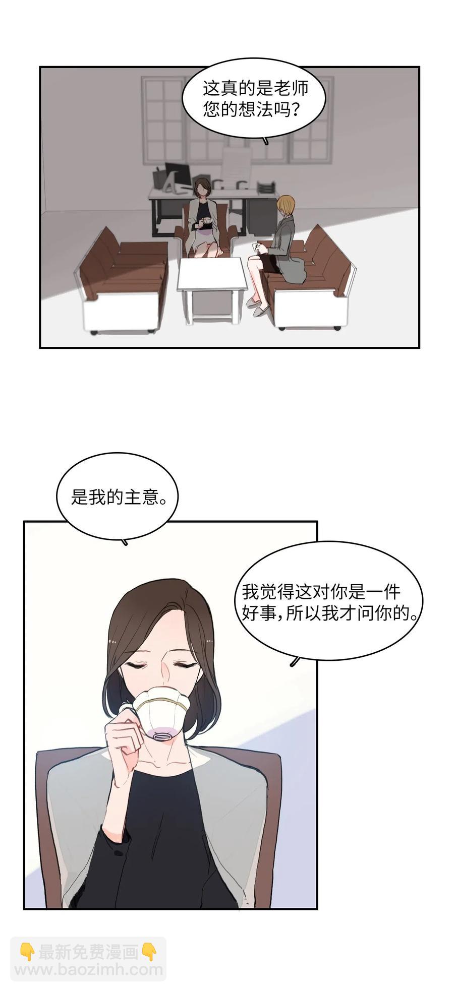 42 若你独自难过1