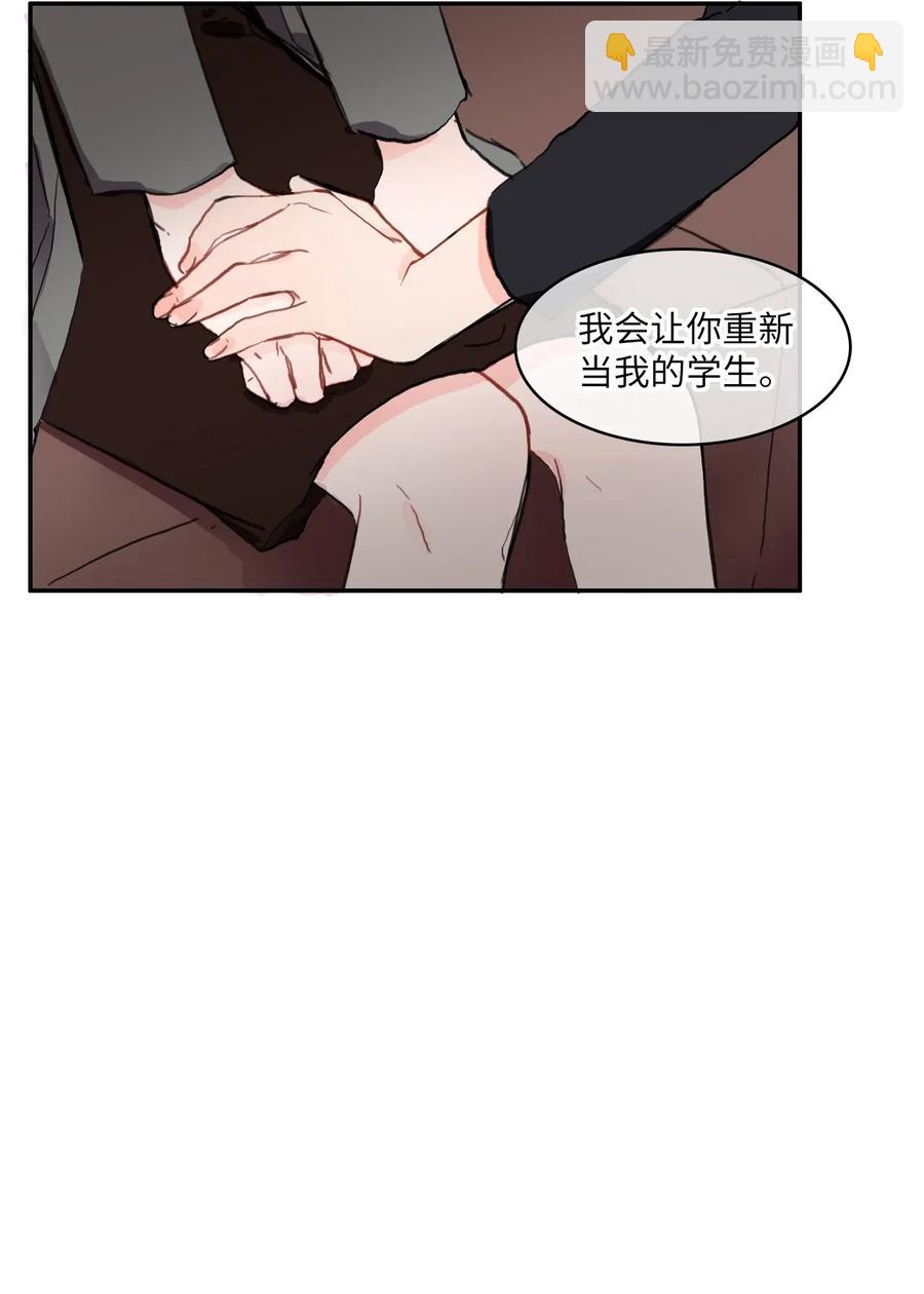 42 若你独自难过15
