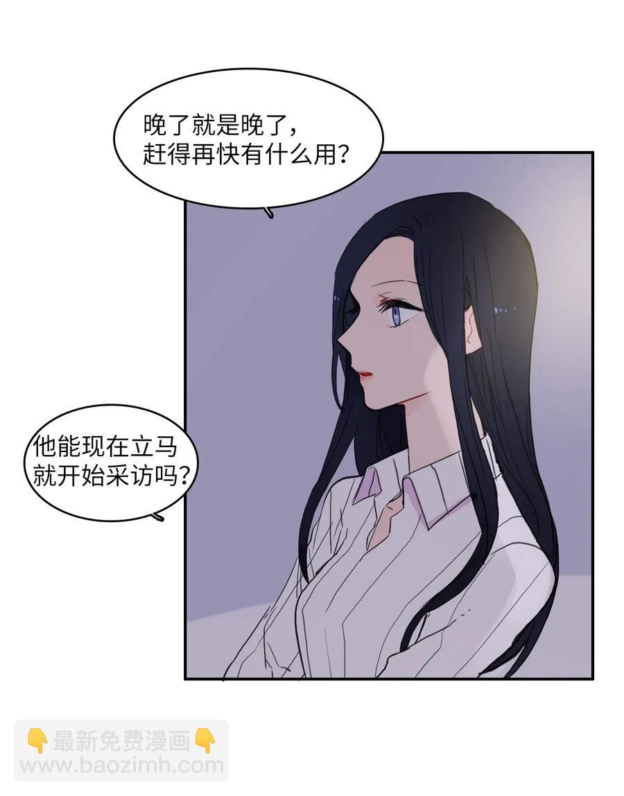 42 若你独自难过21