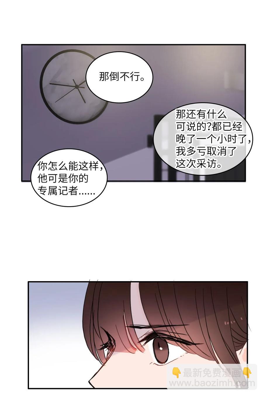 42 若你独自难过22