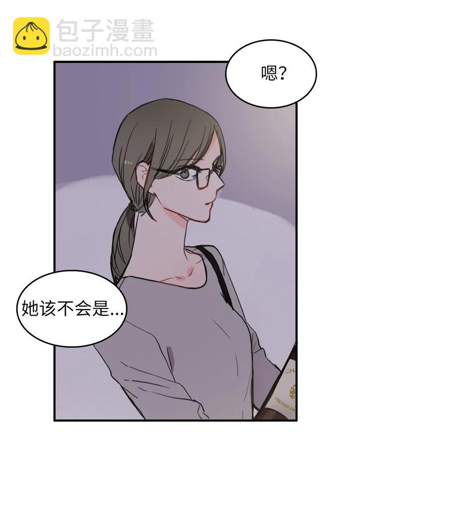 42 若你独自难过25