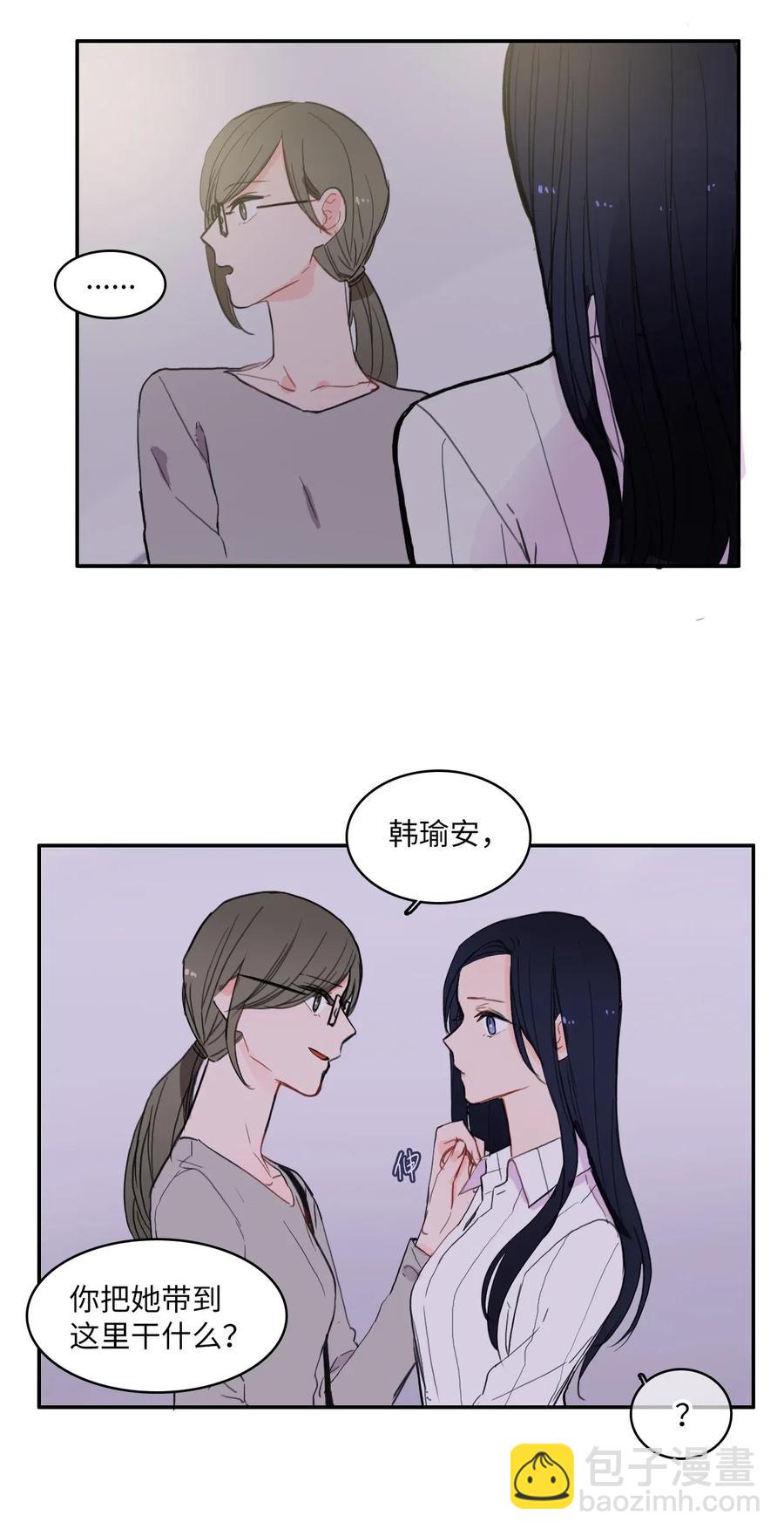 42 若你独自难过26