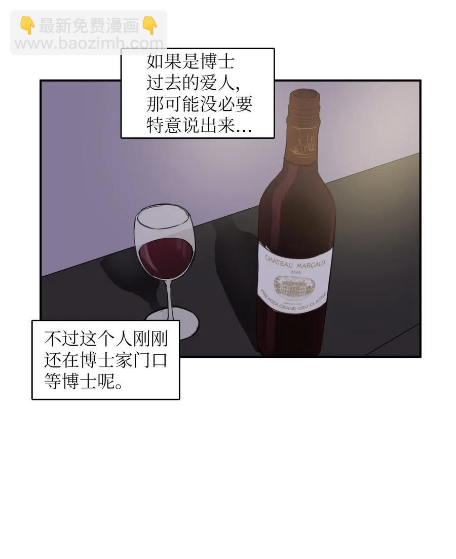 42 若你独自难过30