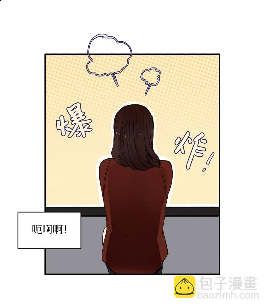 42 若你独自难过39