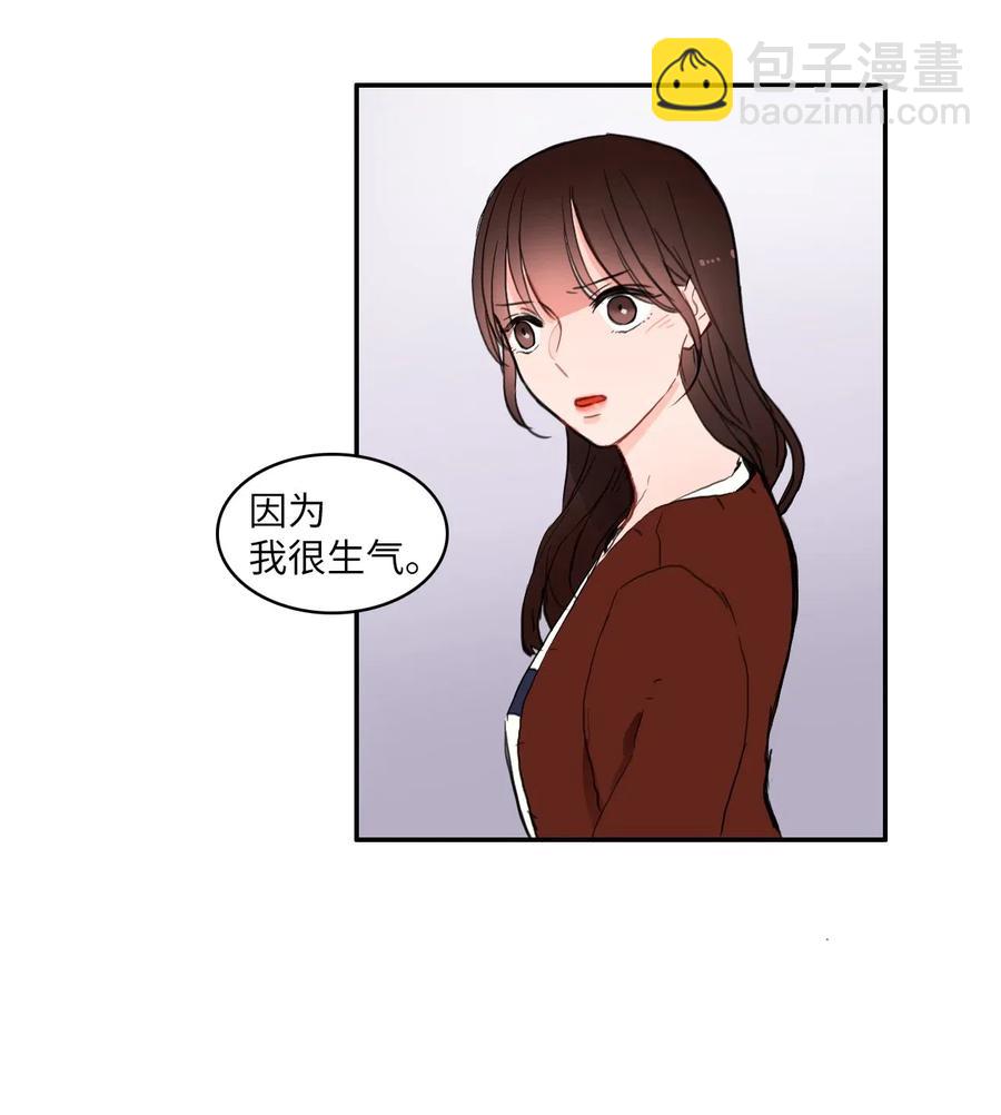 42 若你独自难过42