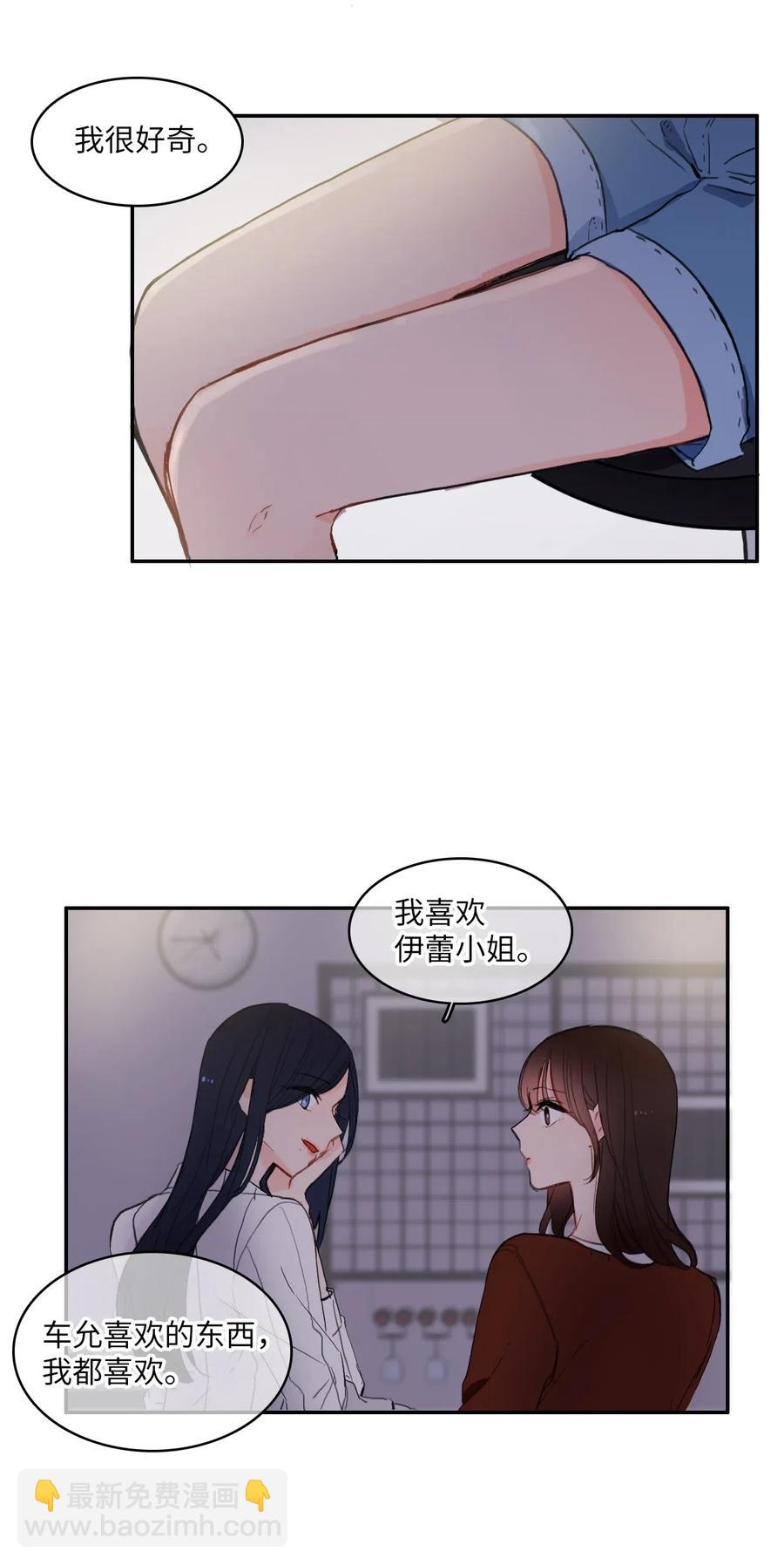 42 若你独自难过45